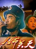 一个人晚上看免费的片www